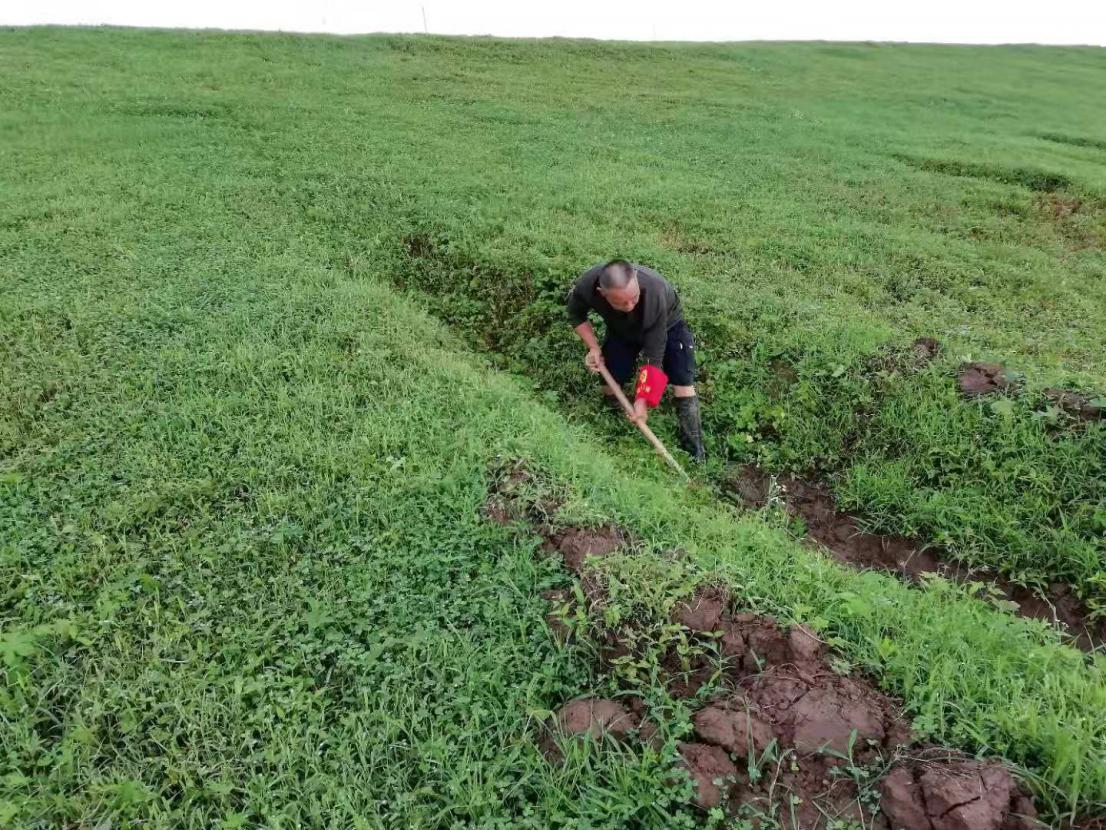 操军责任人1.png 操军责任人1.png