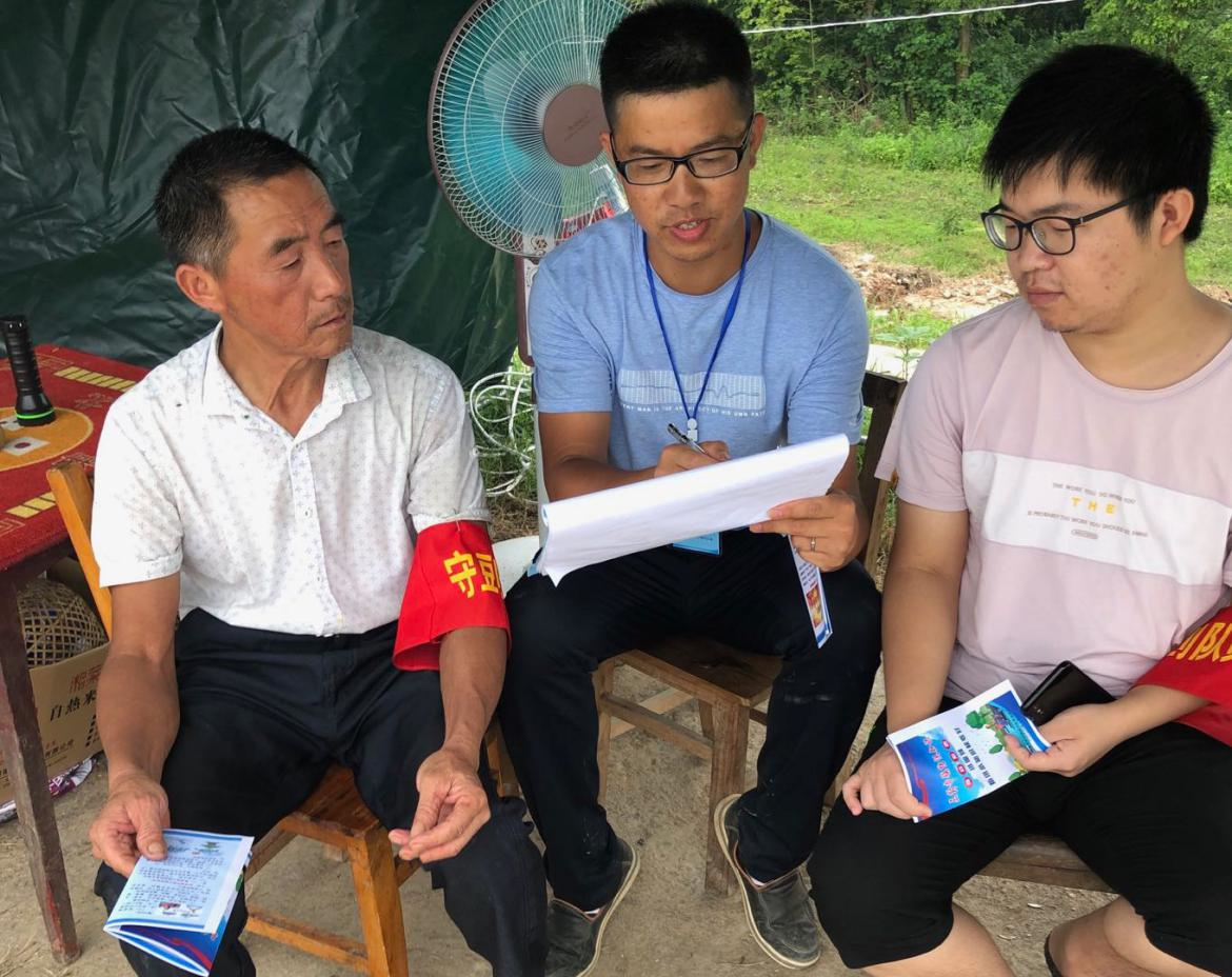 三封许杨1.png 三封许杨1.png