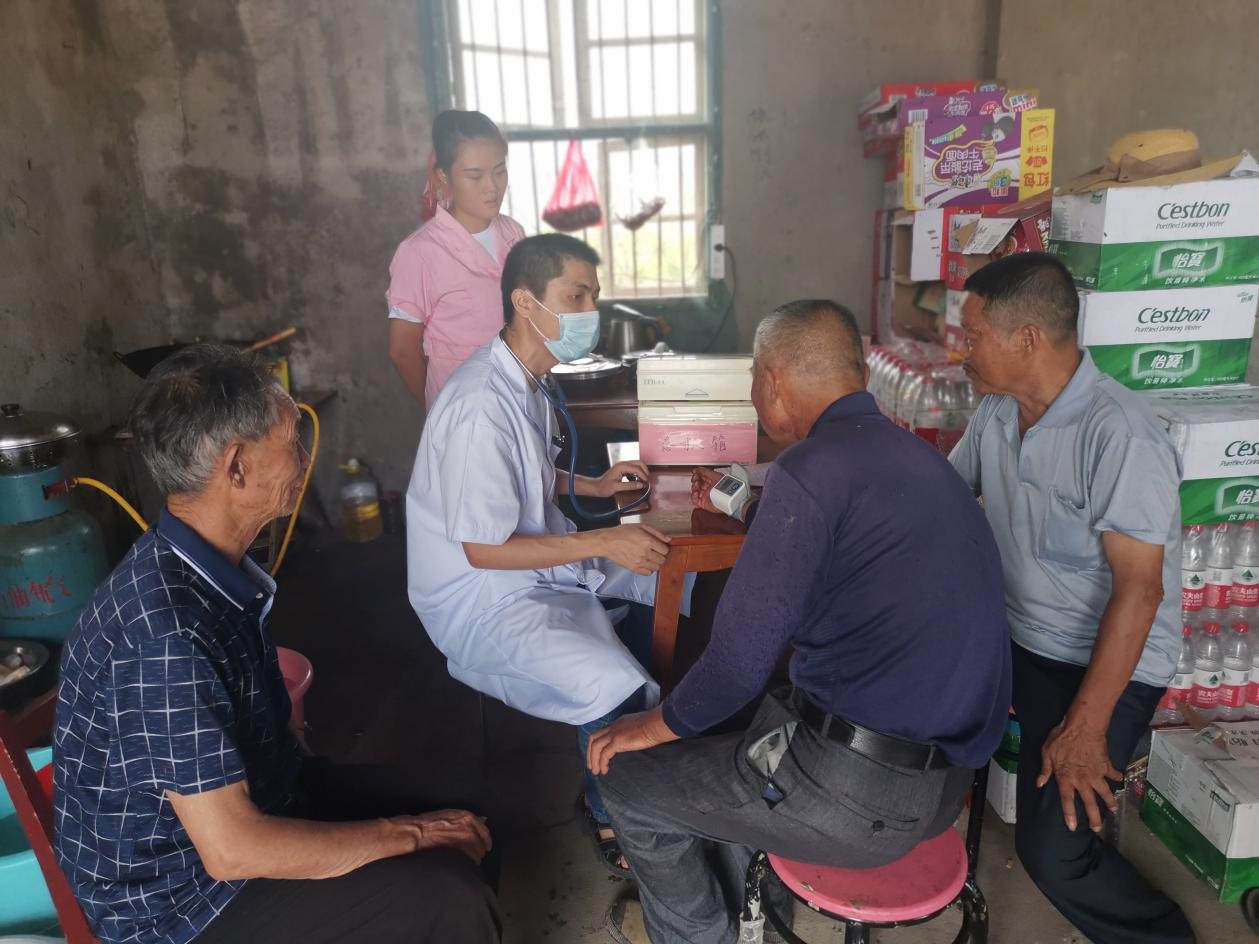 注滋口医疗队1.png 注滋口医疗队1.png