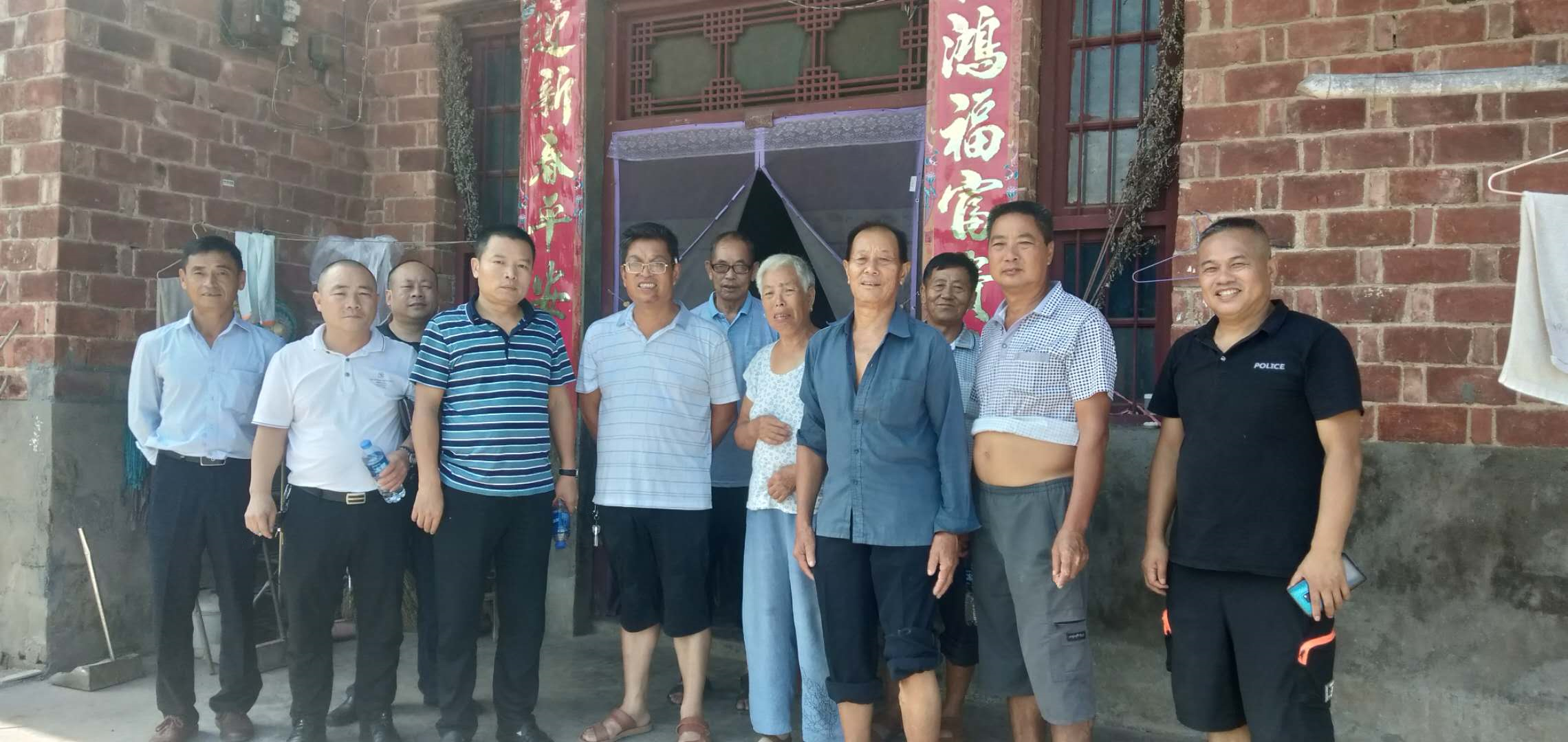 图片4.jpg 图片4.jpg