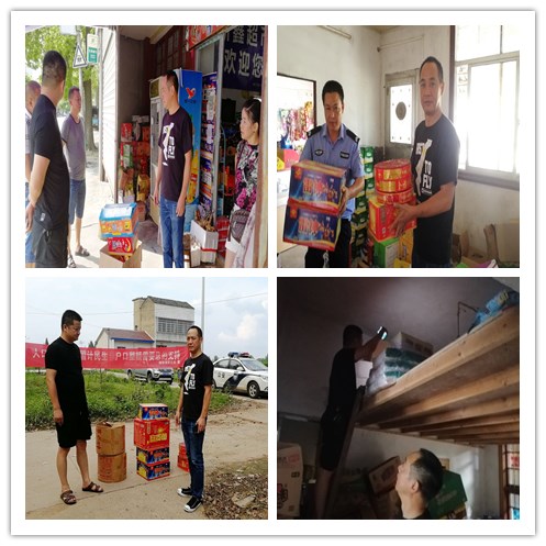 图片4.jpg 图片4.jpg