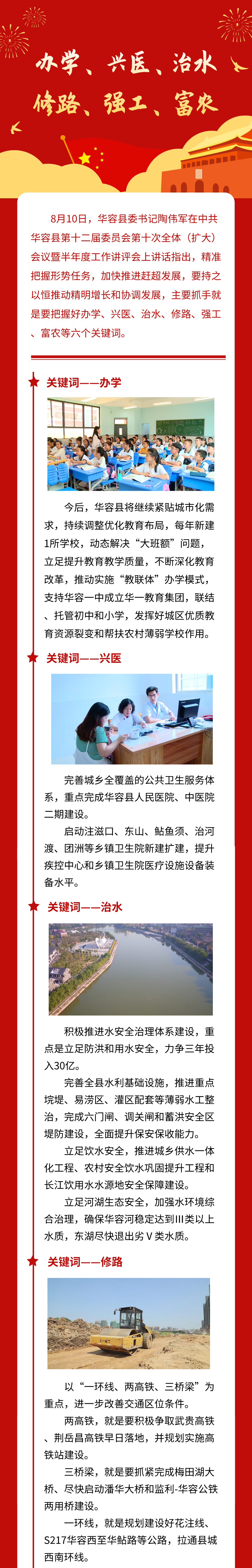 Ĭ�ϱ���_�Զ���px_2020-08-11-0 (20).png