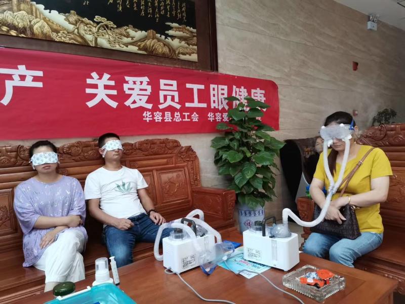 微信图片_20200826112809.jpg 微信图片_20200826112809.jpg