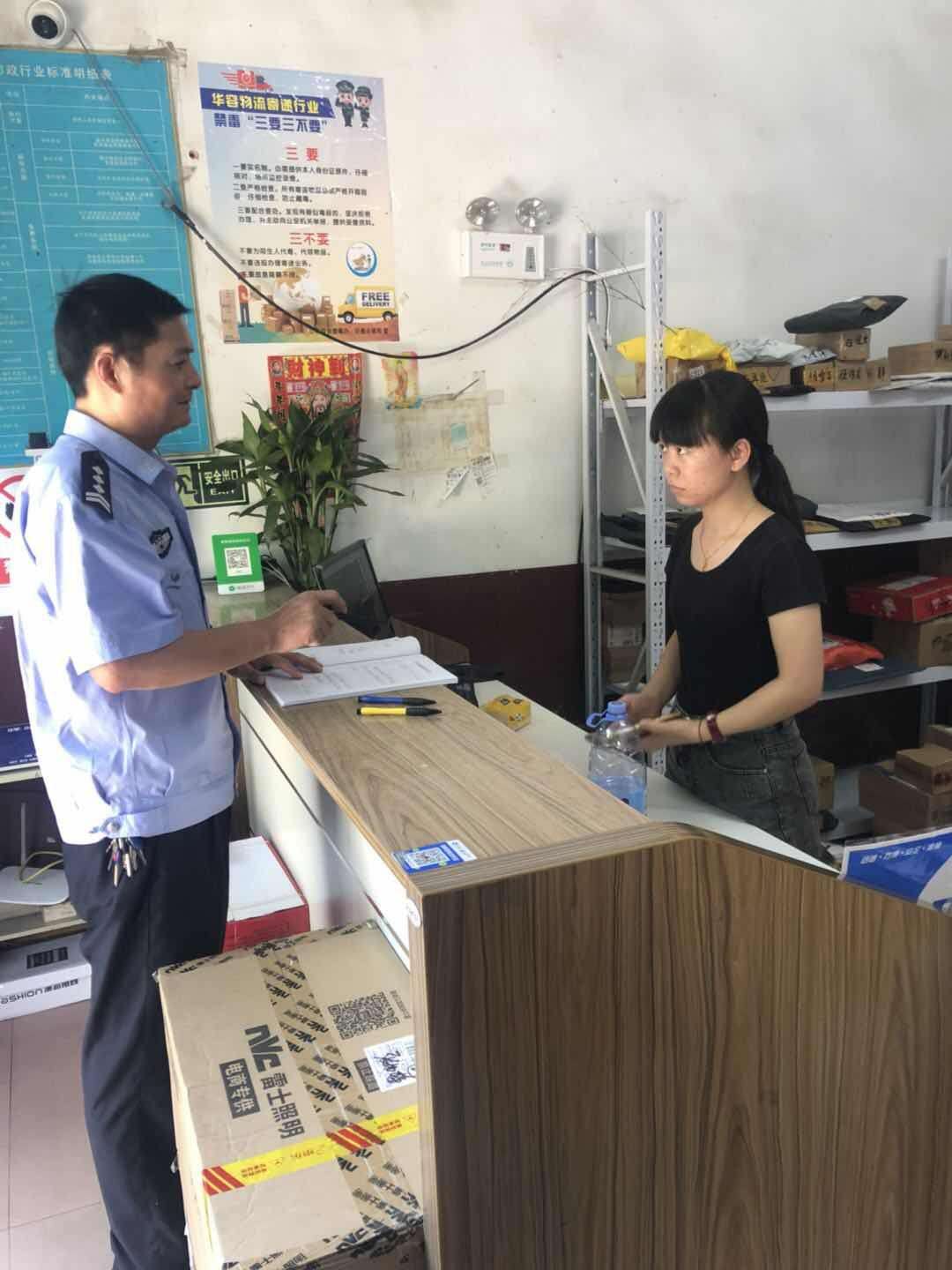 微信图片_20200826160251.jpg 微信图片_20200826160251.jpg