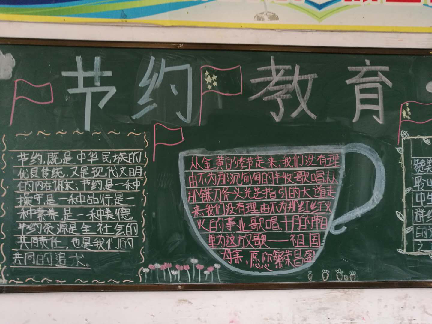 图片4.png 图片4.png