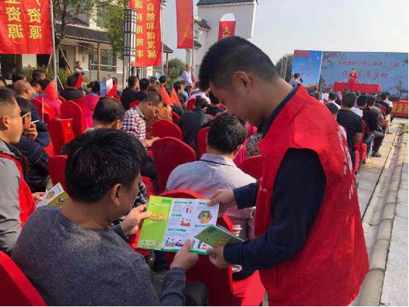 file0002.jpg file0002.jpg