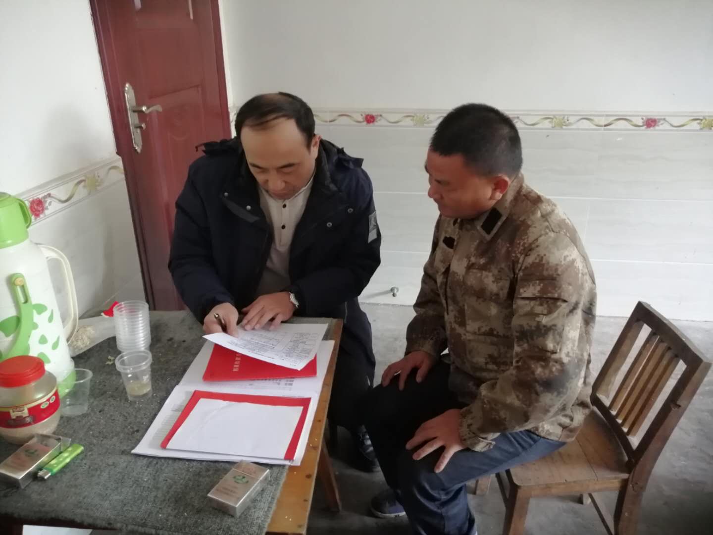 f0 (2).jpeg f0 (2).jpeg