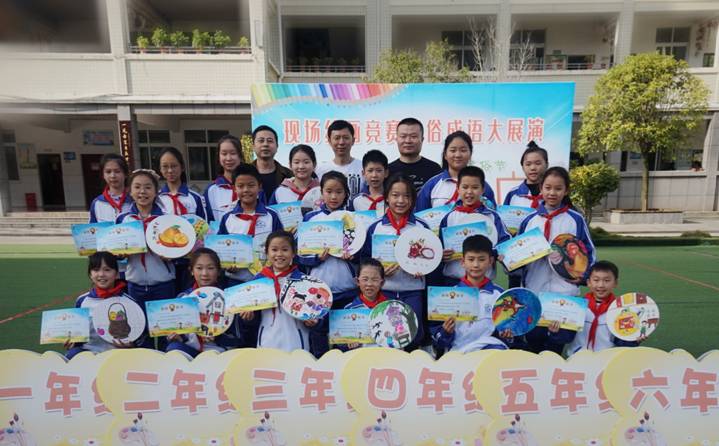 50573DD800AB52BABFFE03991F80DE23