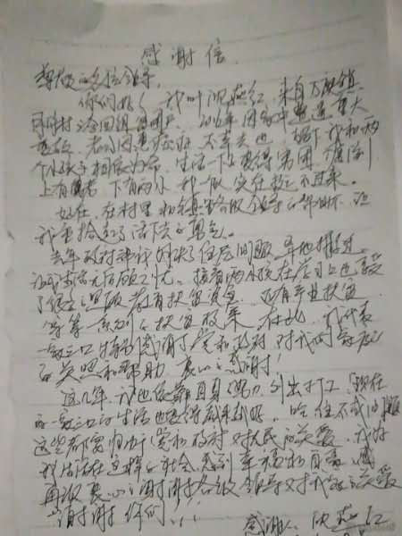 图片9.png 图片9.png