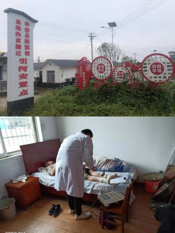 微信图片_20201207103254.jpg 微信图片_20201207103254.jpg