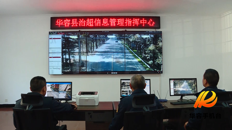 治超.jpg 治超.jpg