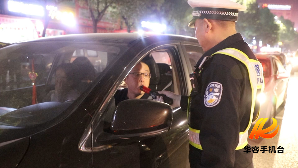 酒驾.jpg 酒驾.jpg