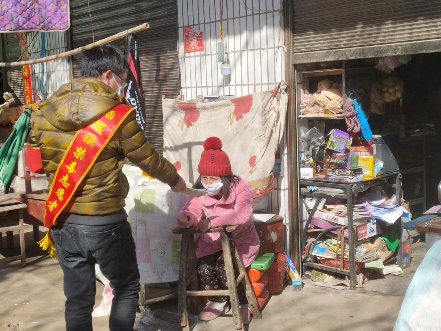 2020年2月17日疫情防控期间禁毒宣传进家庭1.jpg 2020年2月17日疫情防控期间禁毒宣传进家庭1.jpg