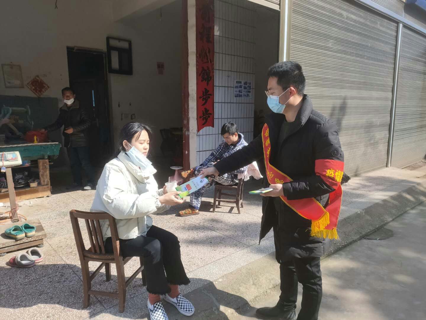 2020年2月17日疫情防控期间禁毒宣传进家庭2.jpg 2020年2月17日疫情防控期间禁毒宣传进家庭2.jpg