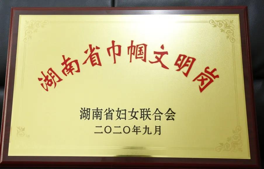 微信图片_20201217103511.jpg 微信图片_20201217103511.jpg