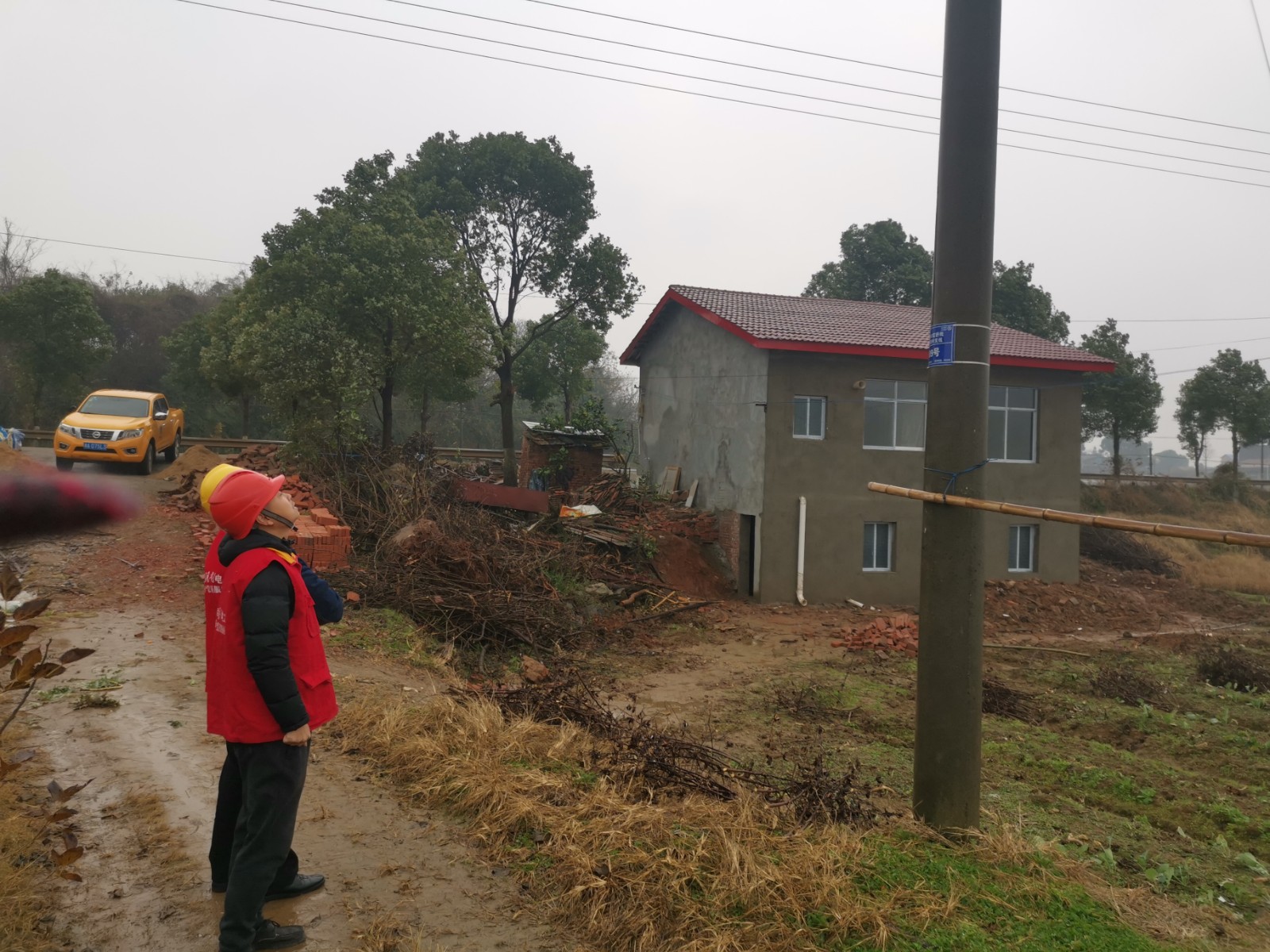 微信图片_20201230170258.jpg 微信图片_20201230170258.jpg