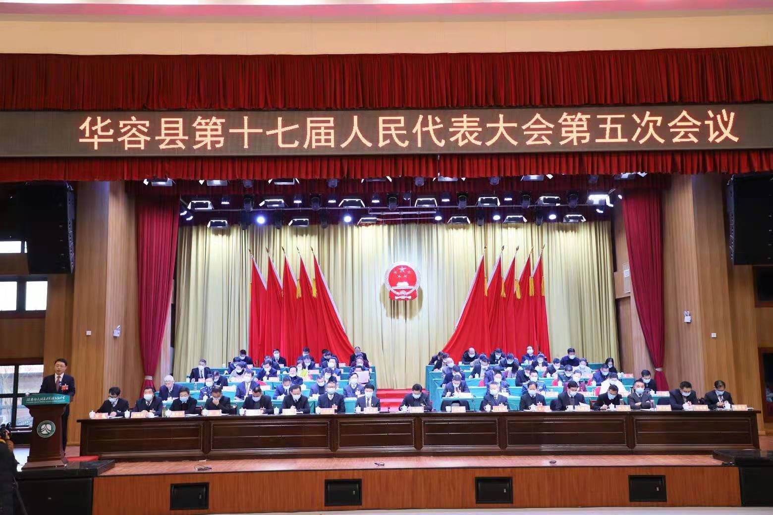 微信图片_20210113100905.jpg 微信图片_20210113100905.jpg