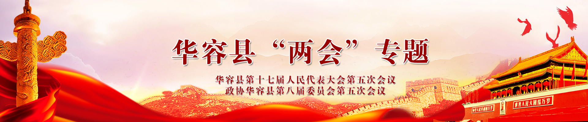 ����������ר��