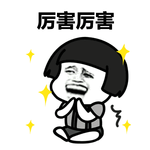 src=http___c-ssl.duitang.com_uploads_item_202003_27_20200327021812_VFdwG.thumb.400_0.gif&refer=http___c-ssl.duitang.gif src=http___c-ssl.duitang.com_uploads_item_202003_27_20200327021812_VFdwG.thumb.400_0.gif&refer=http___c-ssl.duitang.gif