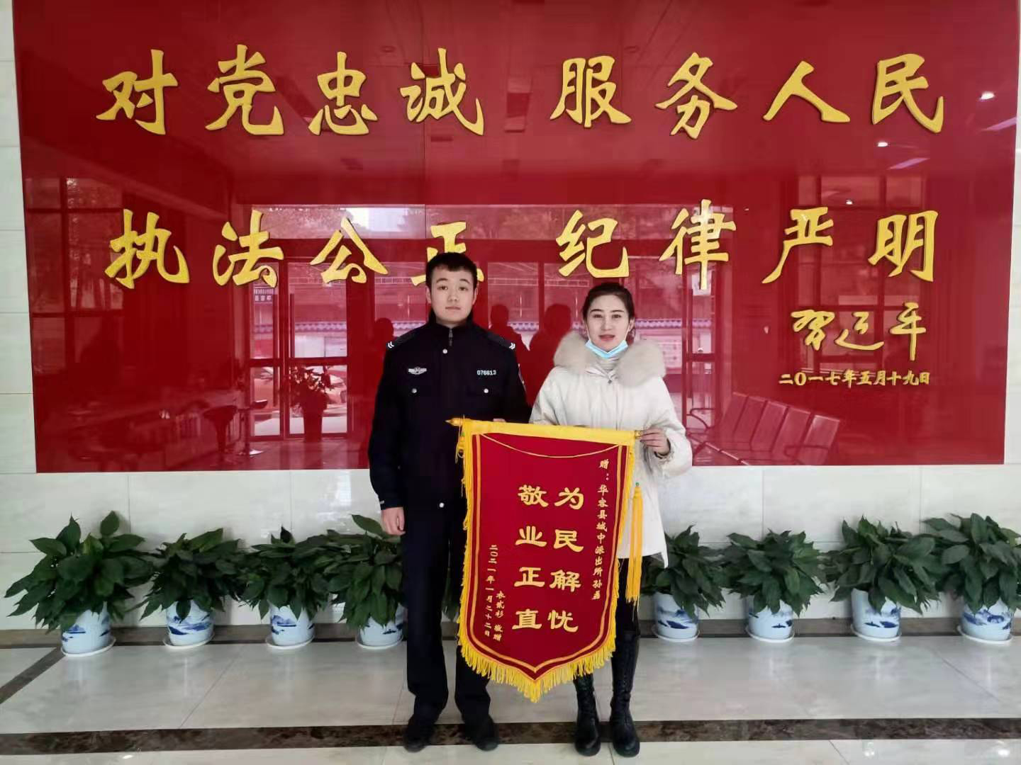 微信图片_20210126151916.jpg 微信图片_20210126151916.jpg