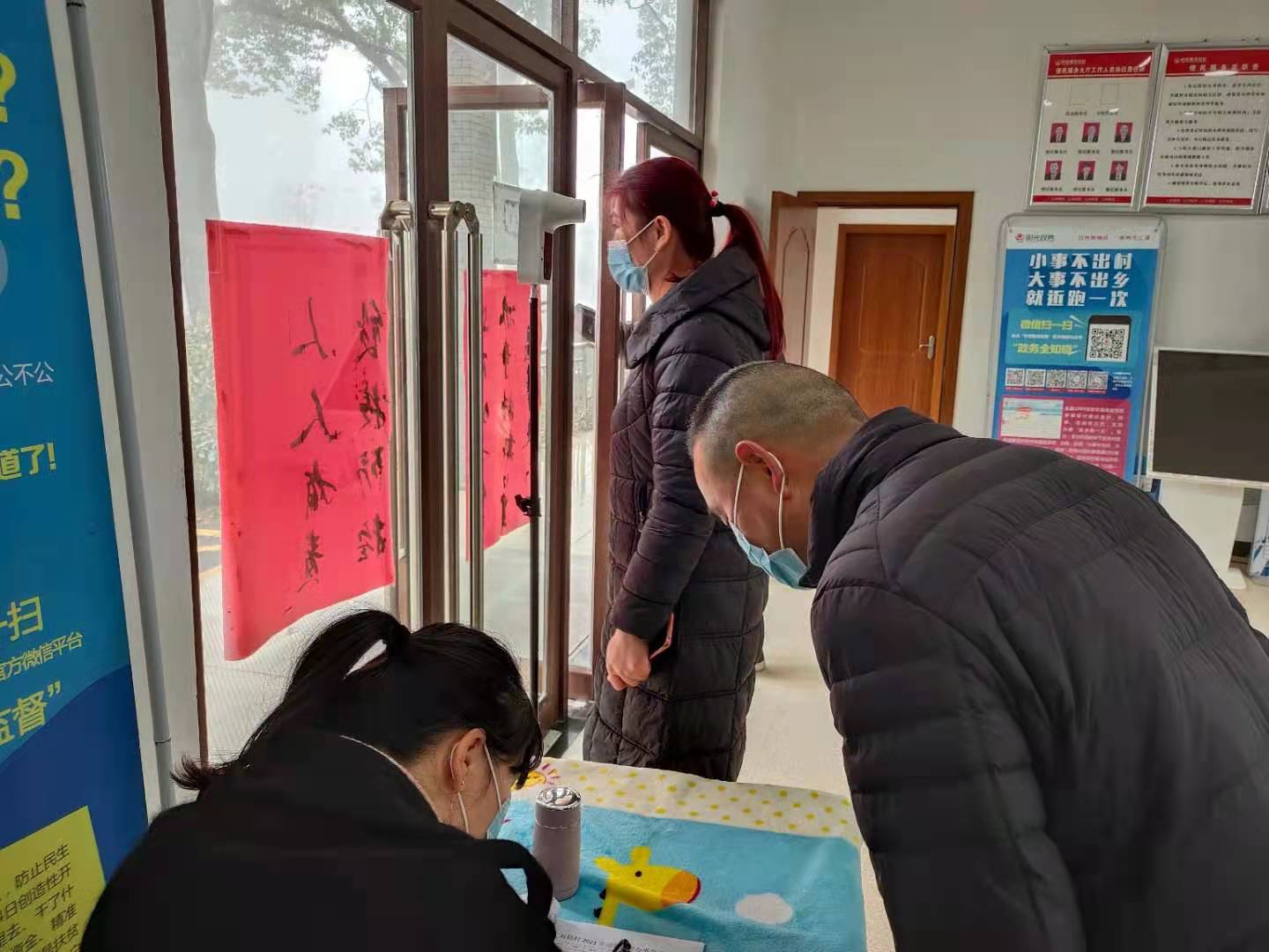 6fe163f1e53cd9d61fe856f0353a712.jpg 6fe163f1e53cd9d61fe856f0353a712.jpg