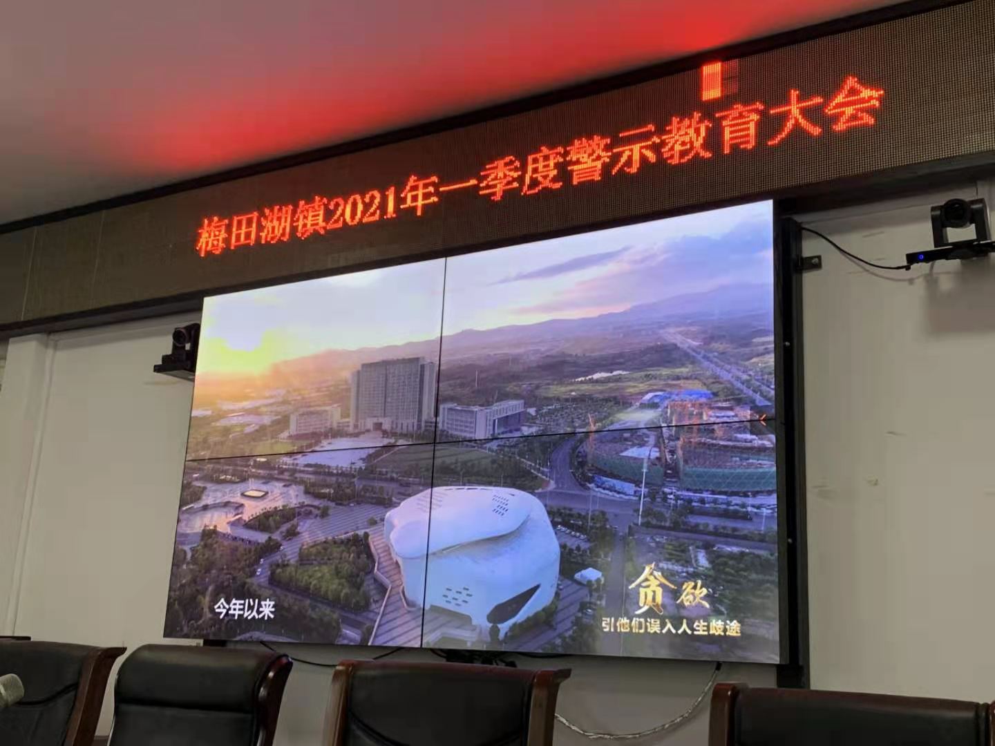 微信图片_20210203122622.jpg 微信图片_20210203122622.jpg