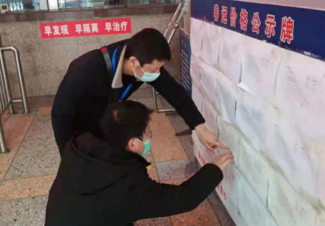 图片9.png 图片9.png