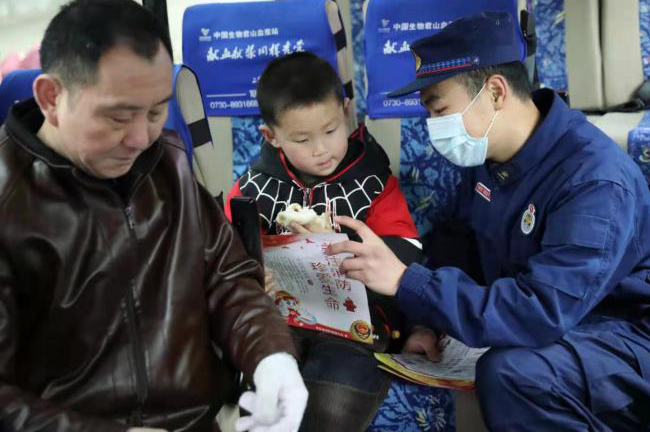 图片3.png 图片3.png