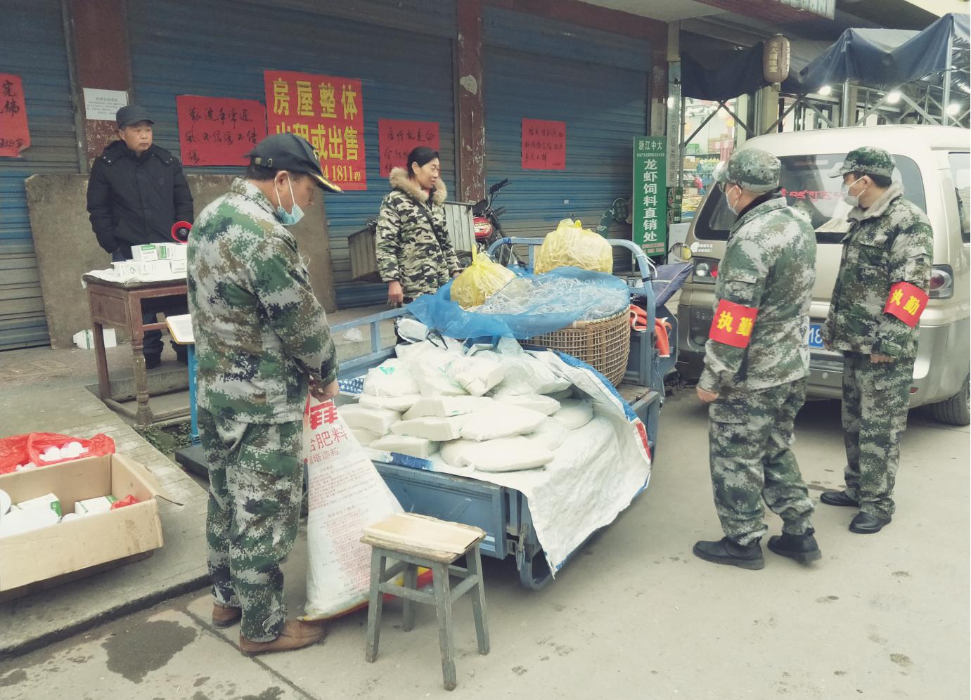 图片3.jpg 图片3.jpg