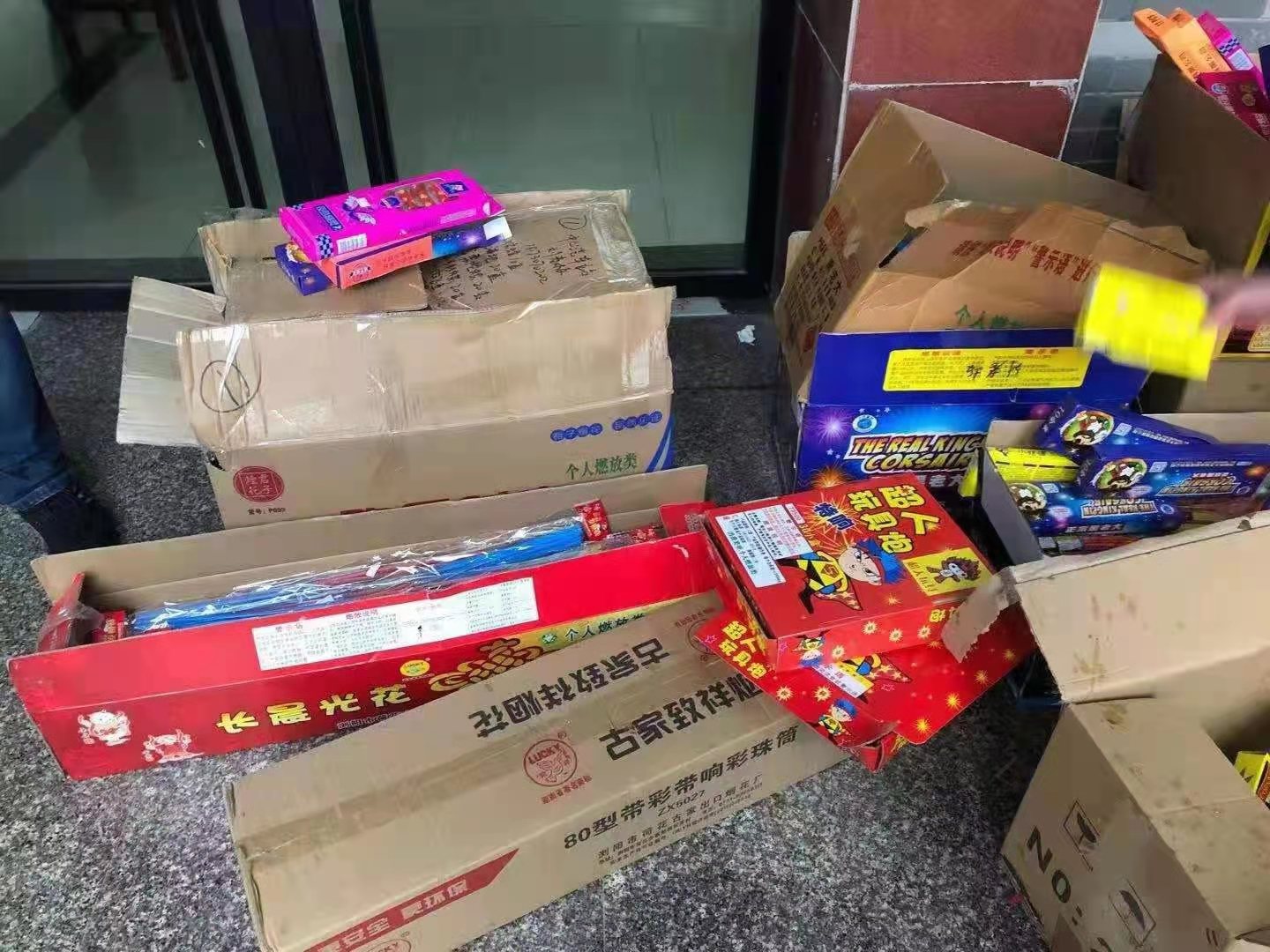 微信图片_20210205155631.jpg 微信图片_20210205155631.jpg