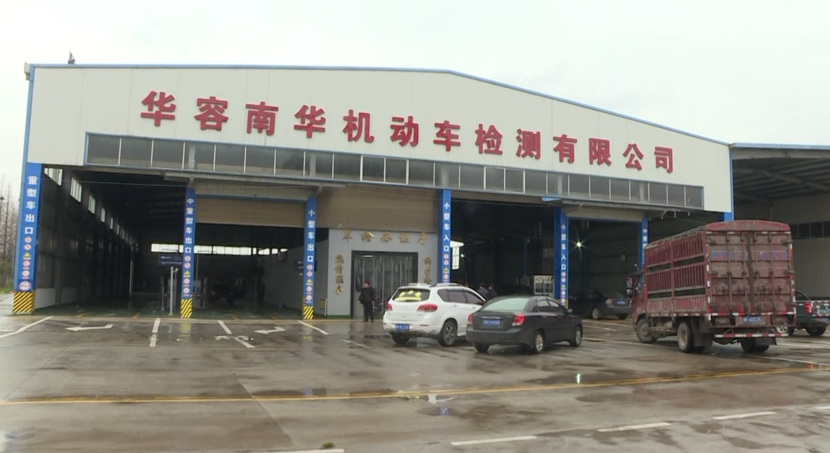 微信截图_20210302121906.png 微信截图_20210302121906.png