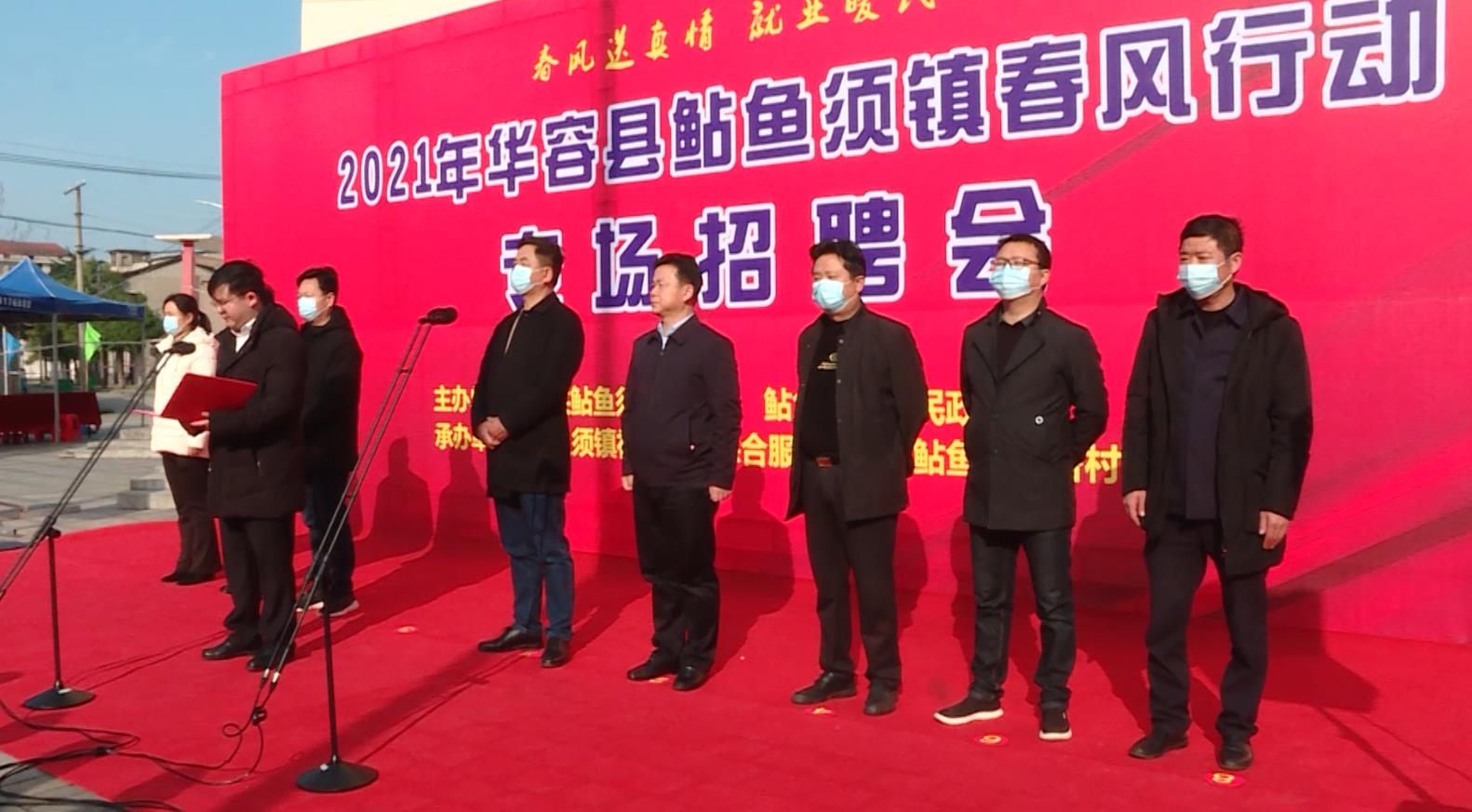 微信截图_20210303164858.jpg 微信截图_20210303164858.jpg