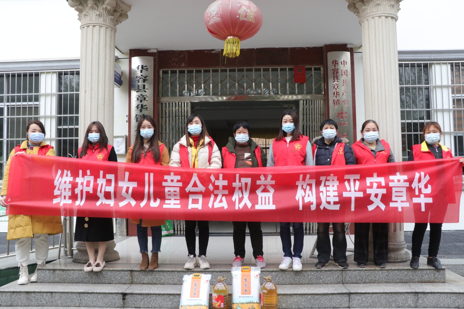 微信图片_20210304113227.jpg 微信图片_20210304113227.jpg