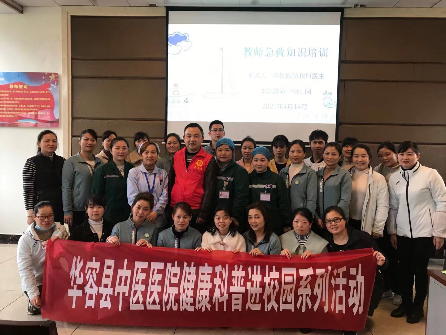 微信图片_20210415093100.jpg 微信图片_20210415093100.jpg