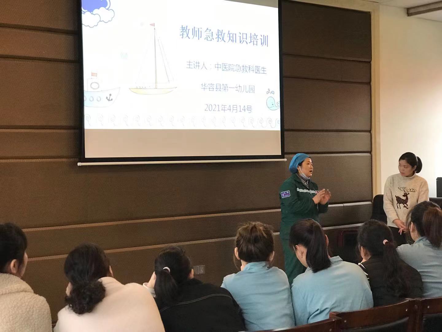 微信图片_20210415093053.jpg 微信图片_20210415093053.jpg