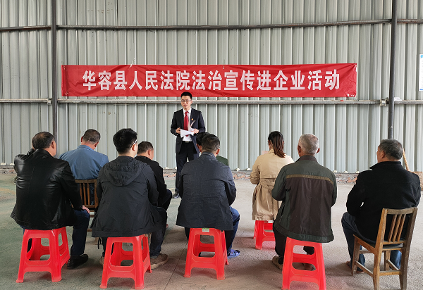 图片2.jpg 图片2.jpg