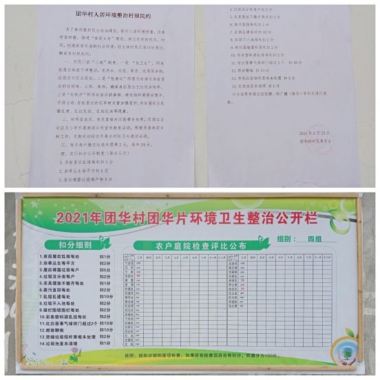 1618719186(1).jpg 1618719186(1).jpg