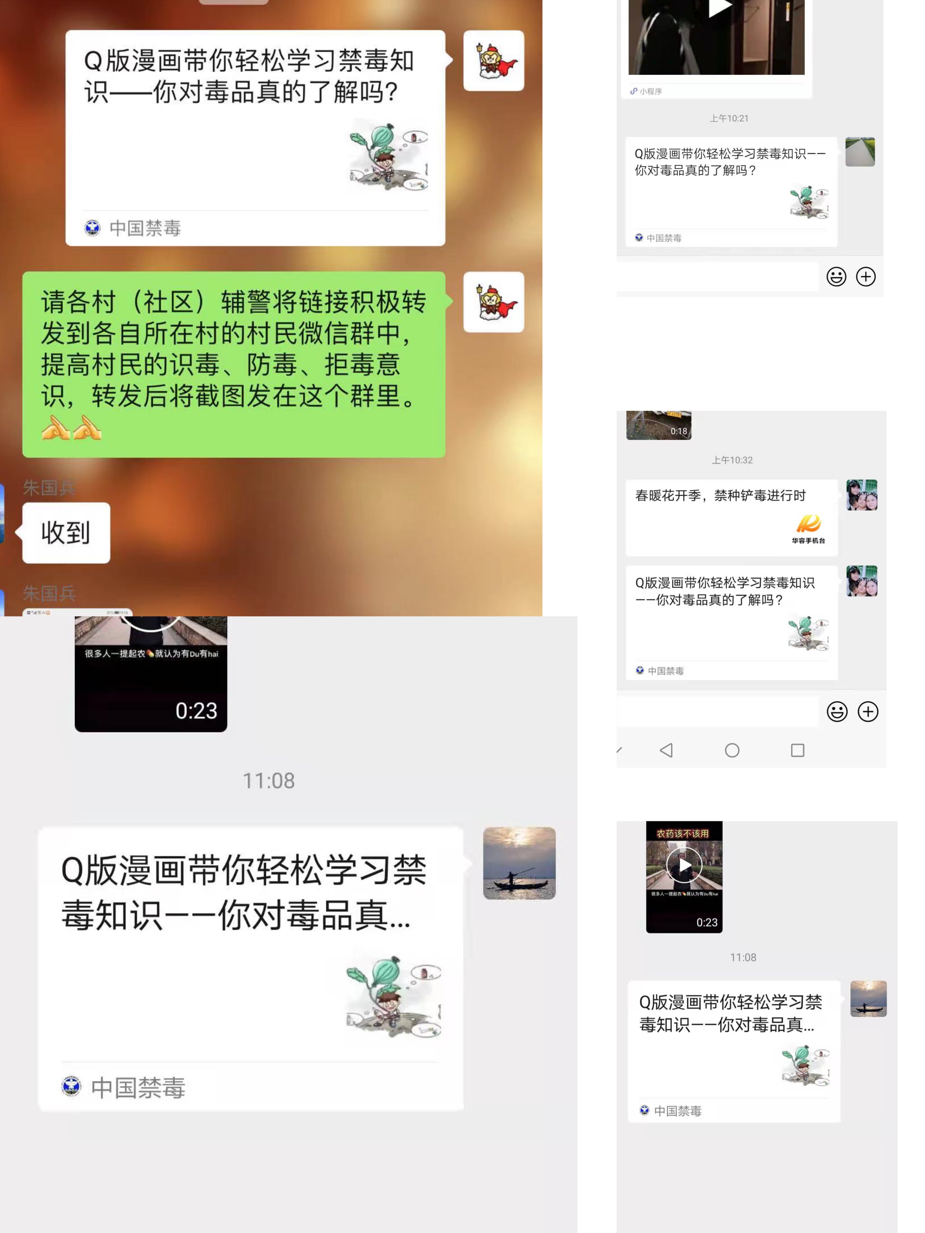 e81f6b35f1df4297228c40b098ad4a4.jpg e81f6b35f1df4297228c40b098ad4a4.jpg