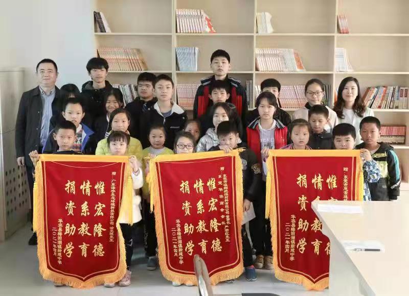 微信图片_20210426094508.jpg 微信图片_20210426094508.jpg