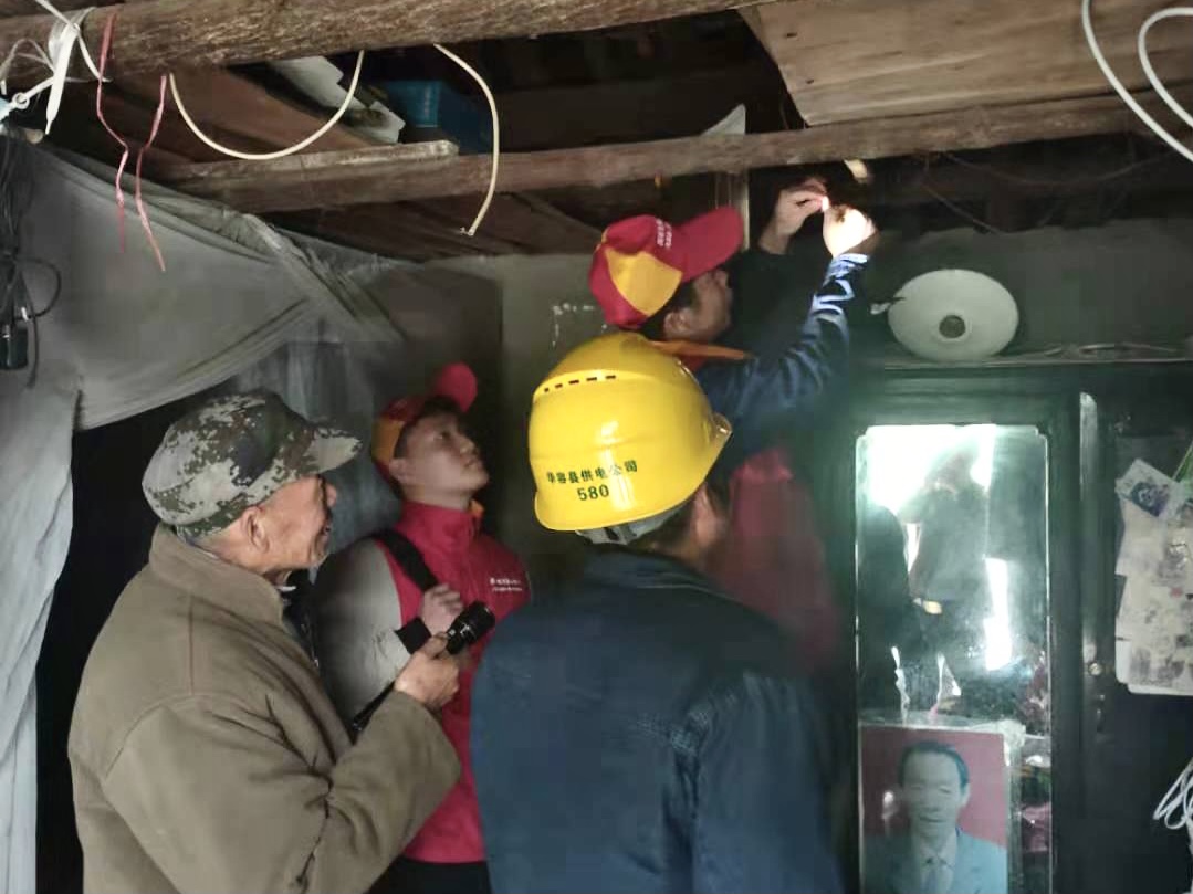 微信图片_20210427090657.jpg 微信图片_20210427090657.jpg