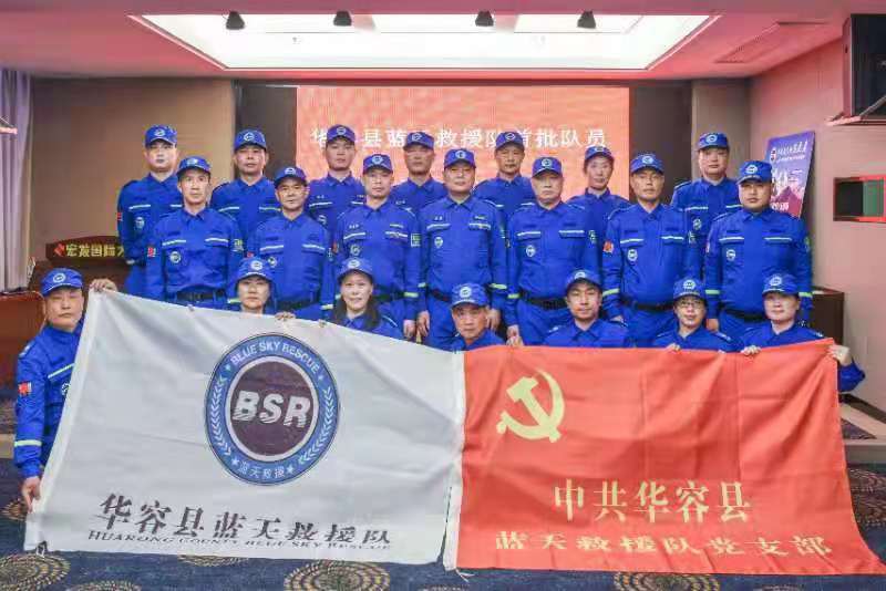 微信图片_20210507092232.jpg 微信图片_20210507092232.jpg