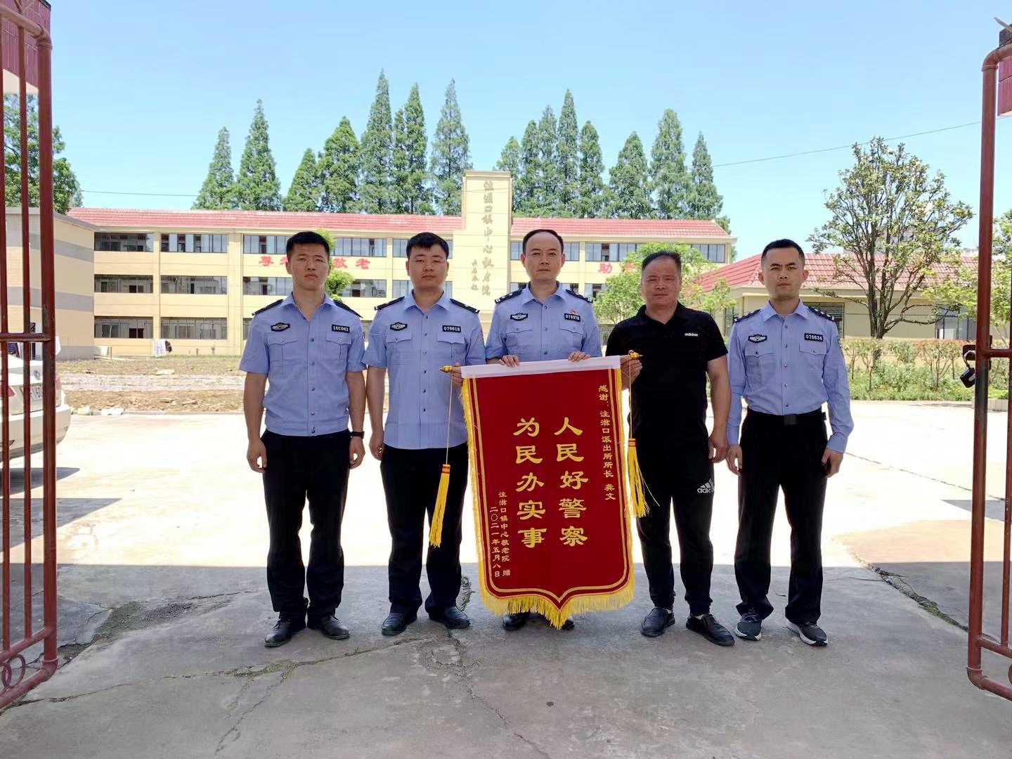 微信图片_20210510102512.jpg 微信图片_20210510102512.jpg