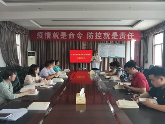 0ef722154920683655a065f0c6d3e0b