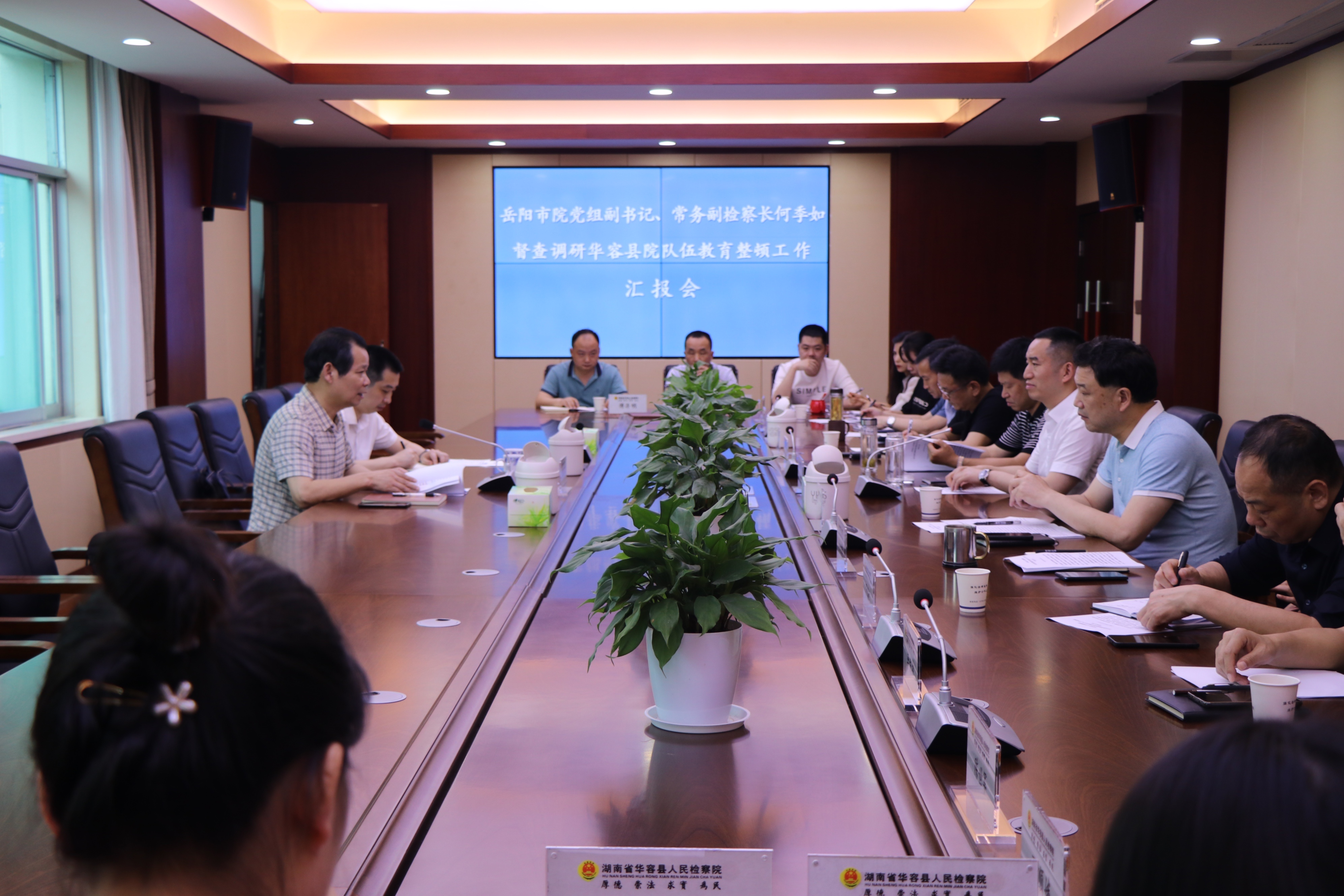 IMG_1967(20210513-163545).JPG IMG_1967(20210513-163545).JPG