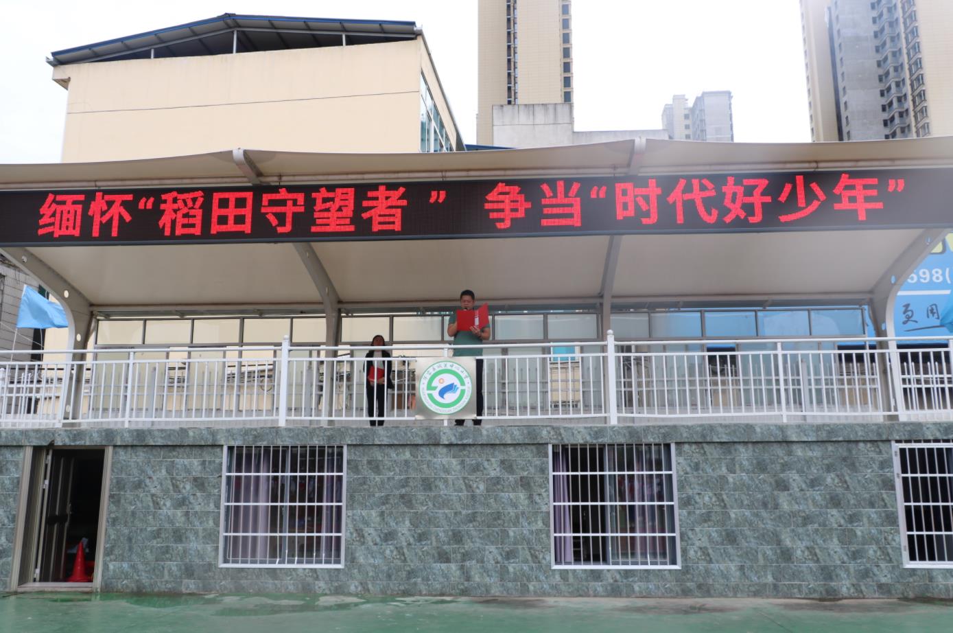 微信截图_20210527123947.jpg 微信截图_20210527123947.jpg