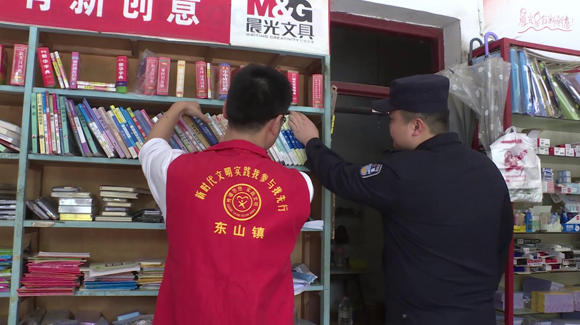 微信截图_20210531112658.jpg 微信截图_20210531112658.jpg