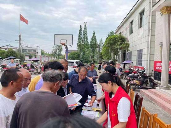 微信图片_20210517085754