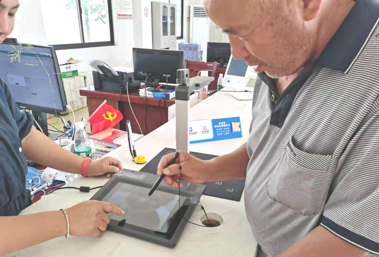 图片3.png 图片3.png