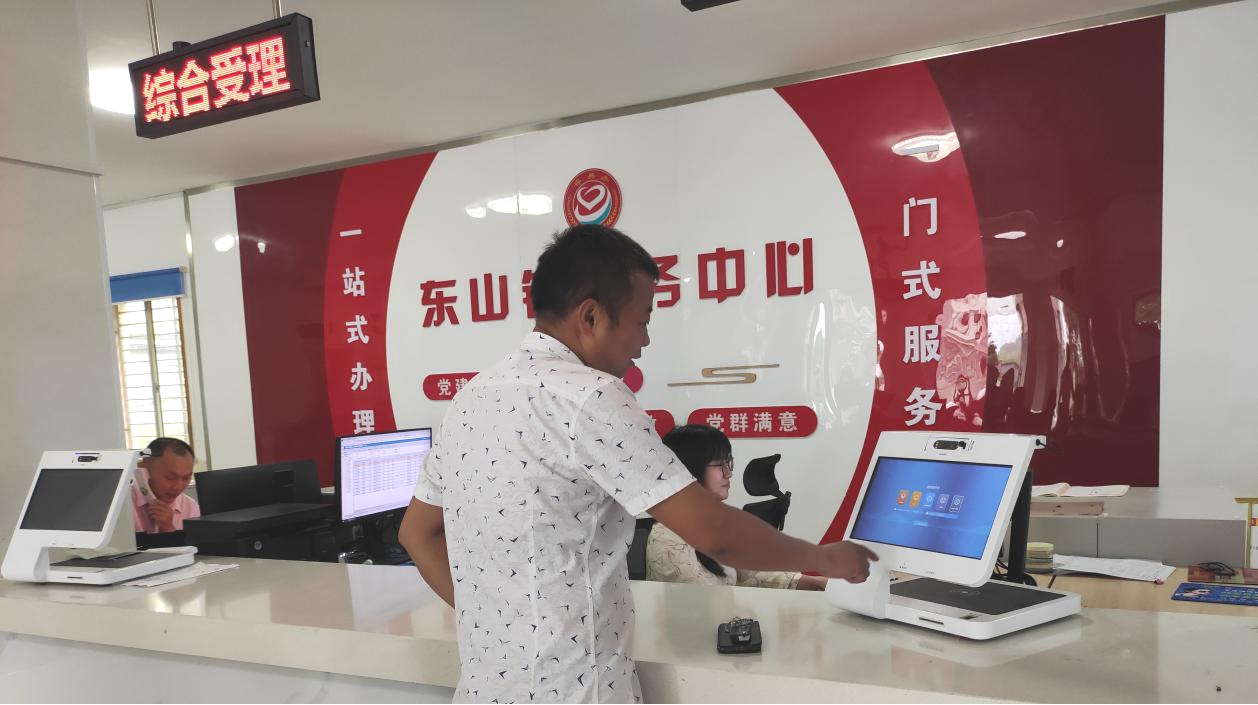 图片2.png 图片2.png