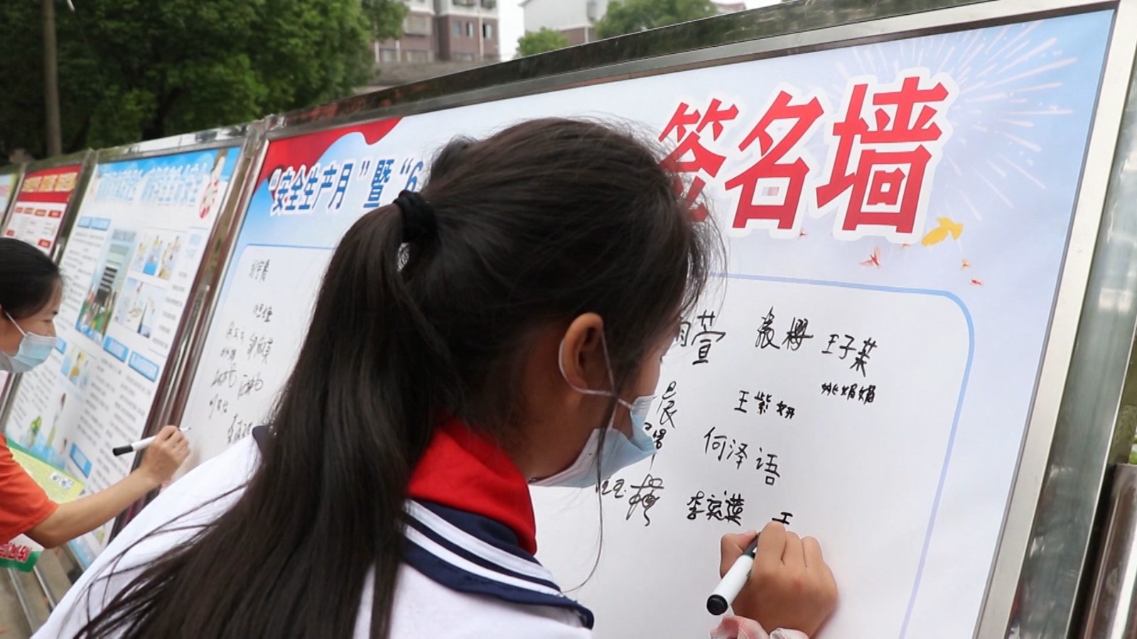 20210611 �������Ÿ���.00_05_15_18.��ֹ003.jpg